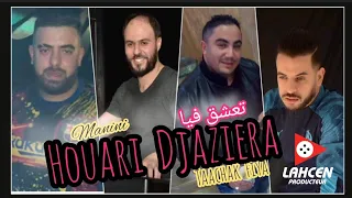 HOUARIE Djaziera - Taachak Fiya ♥️ avc Manini live Solazur succès 2022 by Lahcen piratage