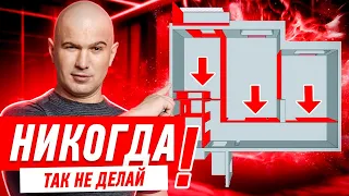 САМАЯ ГЛУПАЯ ПЛАНИРОВКА ЧТО Я ВИДЕЛ. РЕМОНТ КВАРТИРЫ #116