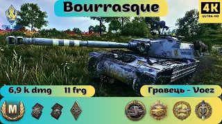 #Bourrasque💥НАГІБУЧИЙ КОЛОБОК В ТОПІ👍#bestreplay #wotua #replaywot #wot