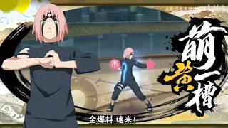 Sakura Byakugou Mode Full Gameplay | Naruto Mobile