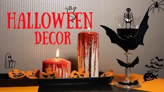 DIY Хэллоуин  / Декор комнаты своими руками / Halloween Decor