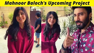 Actress Mahnoor Baloch Upcoming Project | Ghan Chakkar | Pachtawa  BTS | Zaib Com