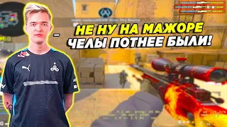 NAFANY РАЗНОСИТ 4К ЭЛО УЗНИКОВ / НАФАНЯ КЕРИТ КАТКУ РАБОТЯГАМ НА 4К (CSGO)