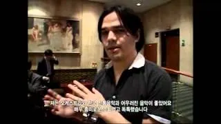 Audience says for KOREAN POPS ORCHESTRA(관객인터뷰)