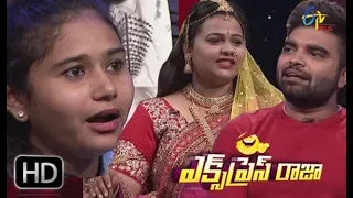 Express Raja | 5th September 2018 | Full Episode 513 | ETV Plus