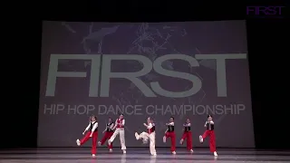 FIRST Hip Hop Dance Championship 2023 - 1 место - AGT BABIES (Москва)