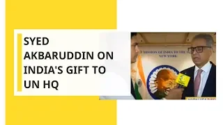 WION USA Direct: Syed Akbaruddin on India's gift to UN HQ