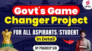 Govt's Game Changer Project For All student In Detail Challenges of open book exam | Pradeep Sir