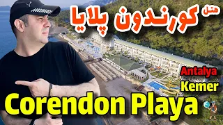 Corendon Playa Kemer Hotel Antalya