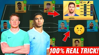 How To Get 👑"MESSI"🐐In DLS23-24 | 100% Working🔥Trick✅|