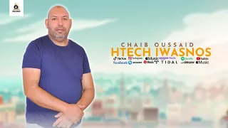 Chaib Oussaid  - Htech iwasnos  - "IZRAN" (Official Music Video) | 2023