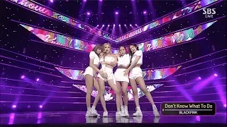 BLACKPINK - ‘Don't Know What To Do’ 0407 SBS Inkigayo