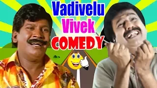 Latest Tamil Comedy scenes | Vadivelu Comedy scenes | Vivek Comedy scenes | Rajini| Vivek | Vadivelu