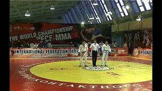 1st World Championship FCF 2009