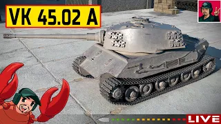 🔥 VK 45.02 A - СТАРТ прокачки Немецких тяжей ● World of Tanks