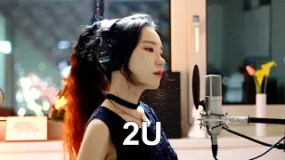 David Guetta ft Justin Bieber -  2U ( cover by J.Fla )