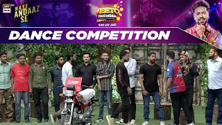 Dance competition in Jeeto Pakistan #FahadMustafa