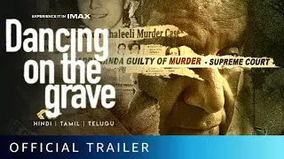 DANCING ON THE GRAVE TRAILER | Amazon Prime | True Documentry | Dancing On The Grave Web Series