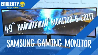 Review Samsung 49" Curved Qled Gaming Monitor with curved screen