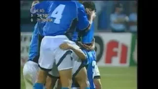 Israel national football team - the Best Games