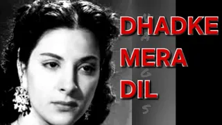 Dhadke Mera DIL #shamshad #song #oldisgold #youtube #ytchannal #ytshorts #viralvideo #youtubepage