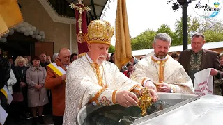 Храмове свято у церкві святого Юрія. Як відзначили цей день? (ТК "Броди online")