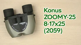 Розпаковка Konus ZOOMY-25 8-17x25 (2059)