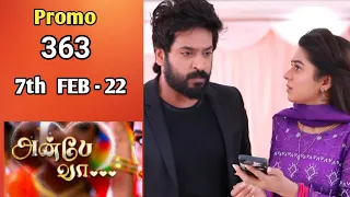 ANBE VAA | Episode 363 Promo