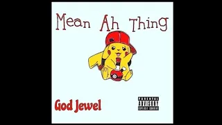 Wake Up, Soul Remix (by Sango & DJ Jewel) x Mean Ah Thing (Official Audio)