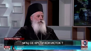 The Macedonian Orthodox Church Ohrid Archbishopric Justiniana Prima and its Church Diplomacy