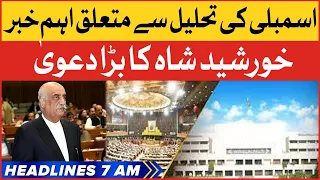 Khursheed Shah Big Claim | BOL News Headlines At 7 AM | National Assembly Dissolved Matter
