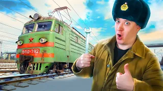 Симулятор сибирского железнодорожника / РОБОКОП!