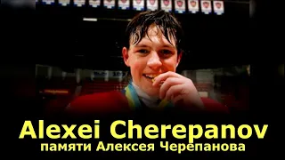 Alexei Cherepanov - Pocta (памяти Алексея Черепанова) [SK titulky]