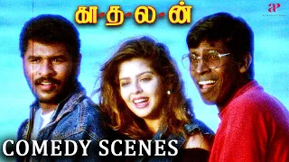 பெண்கள் மூன்று வகைப்படும் ஜில் ஜங் ஜக் ! | Kadhalan Comedy Scenes | Prabhu Deva | Nagma