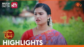 Priyamaana Thozhi - Highlights | 25 Oct 2023 | Sun TV | Tamil Serial