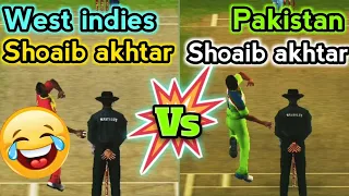 Pakistan shoaib akhtar vs west indies shoaib akhtar 🤣 #ytshorts #shorts