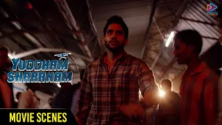 Yuddham Sharanam Movie Scenes | Aavesham Video Song | Srikanth Searches For Naga Chaitanya | MFN