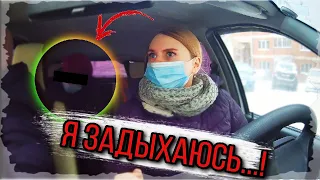 Истории Таксистки #2/Девушка в такси/Насверхзвуке/Яндекс такси