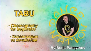 TABU - DANCE NATION beginners choreography by DNF Boris Panayotov