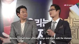 Showbiz Korea-PRESS CONFERENCE OF MOVIE "WE ARE BROTHERS"   영화 [우리는 형제