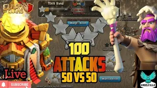 Trojan War Th16 50 vs 50 100 attacks in 10 minutes Clash Of Clans 🔥 😍 🥰  #clashofclans #trojanwar