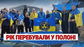 Серед повернутих українців – двоє волинян