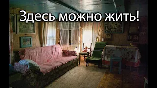 ВСЁ ОСТАВЛЕНО! Здесь ещё жили 3 года назад. Есть электричество в домах. Покинутая деревня Рязанщины.