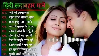 90’S Old Hindi Songs💘 90s Love Song💘 Udit Narayan, Alka Yagnik, Kumar Sanu, Sonu Nigam