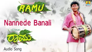 Nannede Banali - Namma Preetiya Ramu | Hariharan | Ilaiyaraaja| Darshan Thoogudeep| Jhankar Music