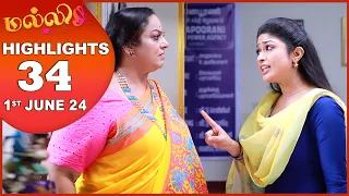Malli Serial | EP 34 Highlights | 1st Jun 2024 | Nikitha | Vijay | Saregama TV Shows Tamil