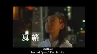 Yakuza : Like a Dragon Trailer (2007)