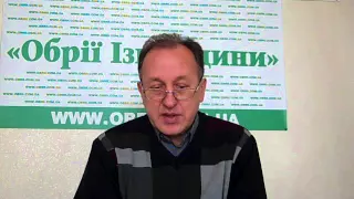 К.Григоренко, редактор "Обрії Ізюмщини"