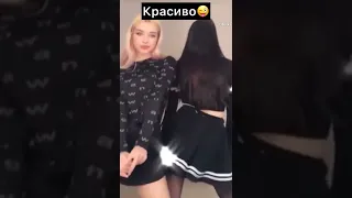 КАК КРАСИВО ОНИ ДВИГАЮТСЯ