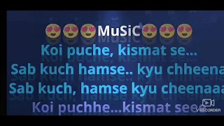 Mera pyar mujhse rutha karaoke with female voice kalakar s Janki